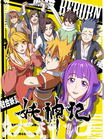 突然喜欢你电视剧